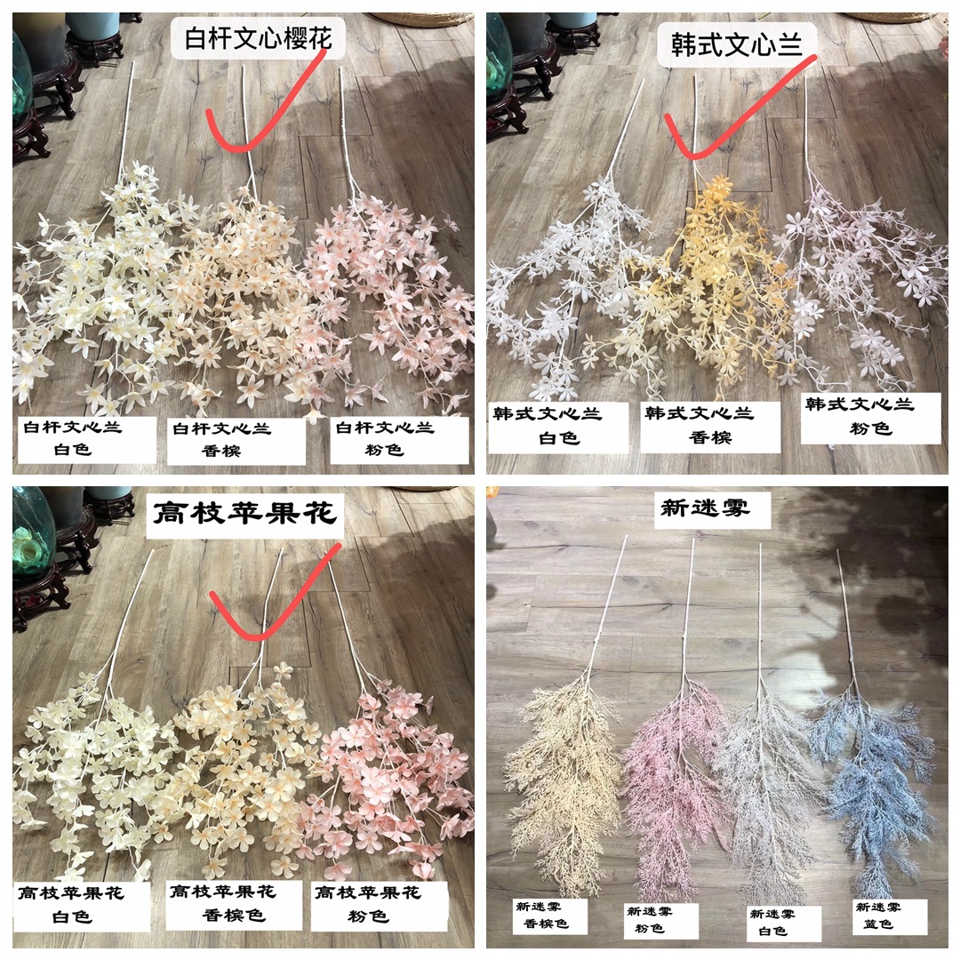 Новые потолочные цветы шампанского, оптовая продажа, висячие цветы шампанского, белые и розовые, для украшения свадебного зала