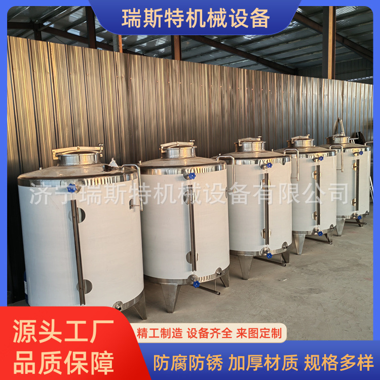 Customized Vertical Stainless Steel Wine Storage Tank 304 Liquor Storage Tank Mulberry Wine Storage Container Fruit Wine Fermentation Tank
