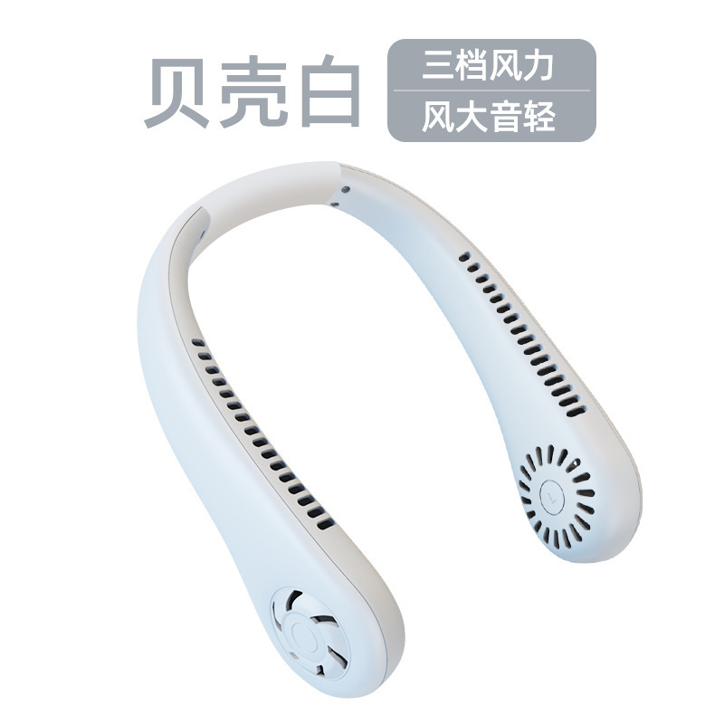 2025 Neck Fan for Outdoor Use, Bendable, USB Rechargeable, Portable, Long-Lasting, Silent, Bladeless, Wearable Around the Neck