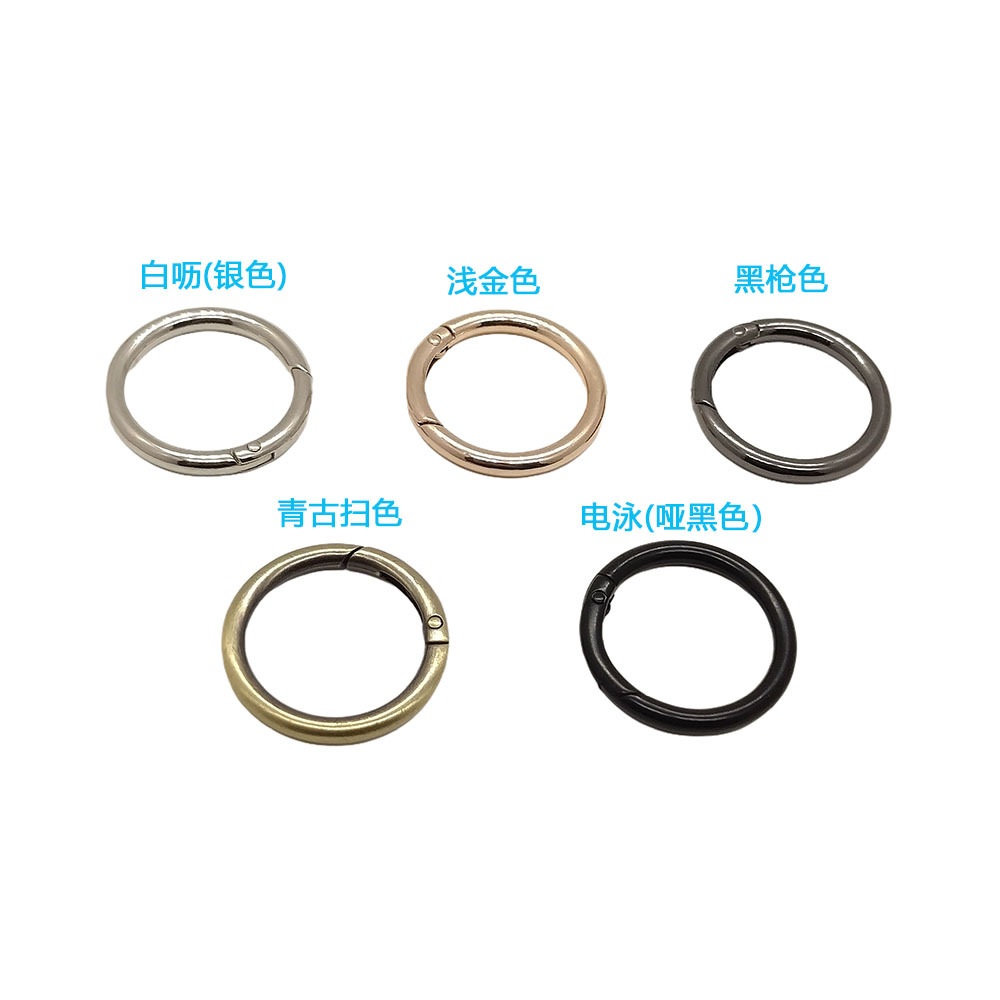 10-38mm Round Spring Ring Keychain Zinc Alloy Detachable Open Ring Metal Circle Luggage Accessories
