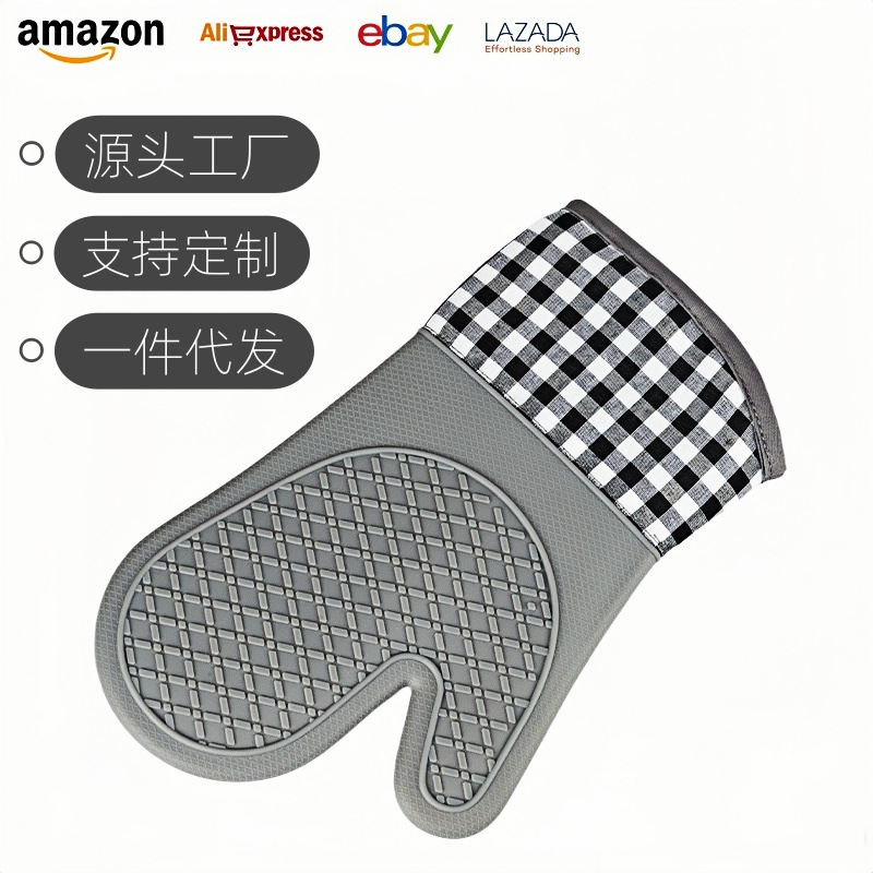 Перчатки против ожогов, силиконовые, для выпечки, термостойкие