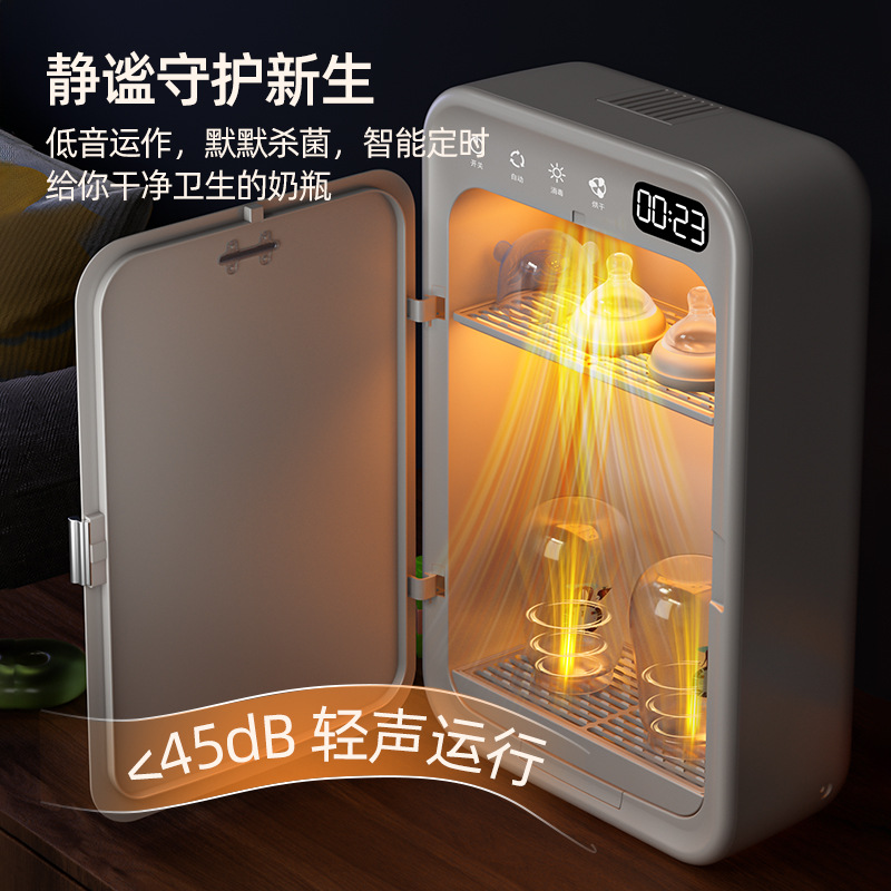 New High-Temperature Drying Chopstick Holder for Home Use, Smart Sterilization All-In-One Machine, Self-Flip Tableware Chopstick Cage, and Baby Bottle Storage Box