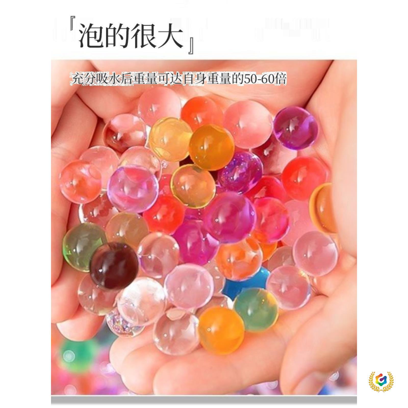 ✅ Colorful Pearlescent Beads Spongebob Bubble Big Beads Crystal Baby Ocean Absorbent Beads Water Baby Toys