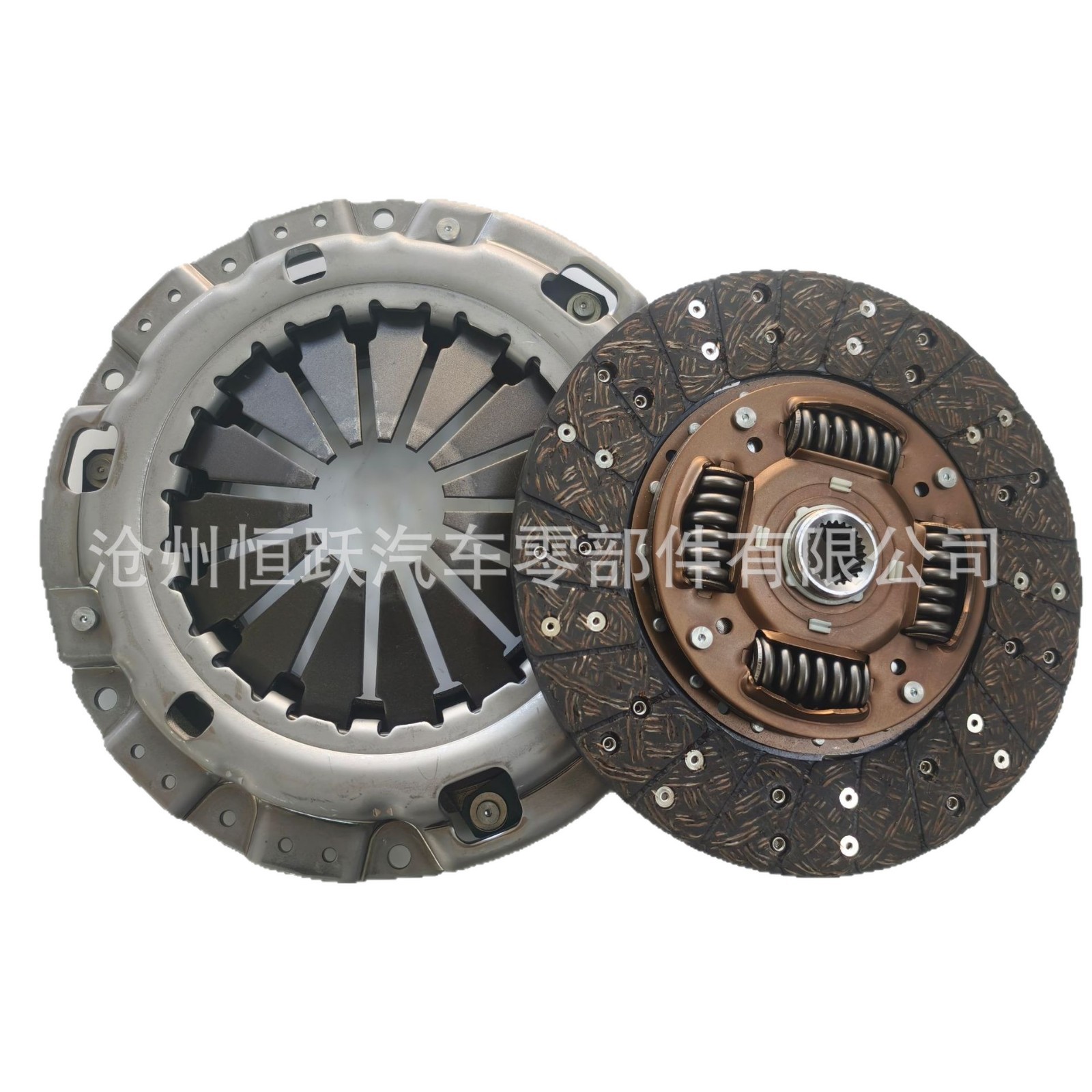 Clutch Kit 41100-23040 41100-48700 4110023040 Suitable for Hyundai Kia