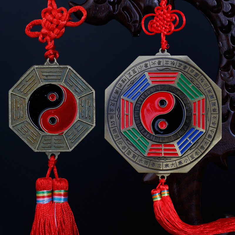 Five Elements Bagua Fortune Copper Mirror Nine Palaces Tai Chi Twelve Zodiac Bagua Mirror Pendant Flat Mirror Feng Shui Mirror Feng Shui Ornament