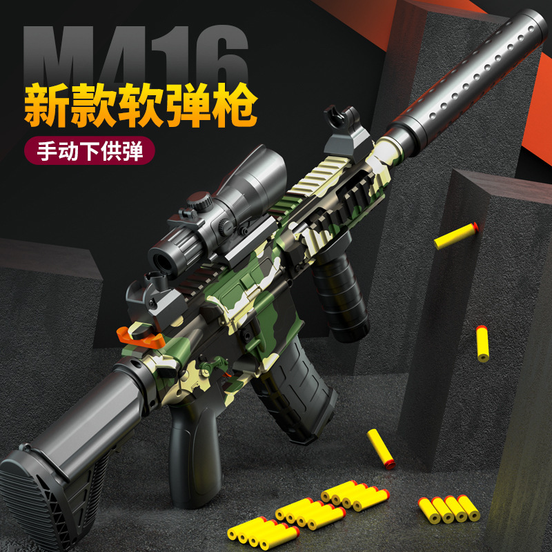 Children's Automatic M416 Electric Burst Assault Rifle Soft Bullet Boy Full Set Pubg Manual Toy Gun