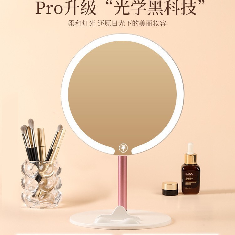 Student Home Fill-In Mirror Dressing Luminous New Mirror Makeup Mirror Desktop Desktop with Light