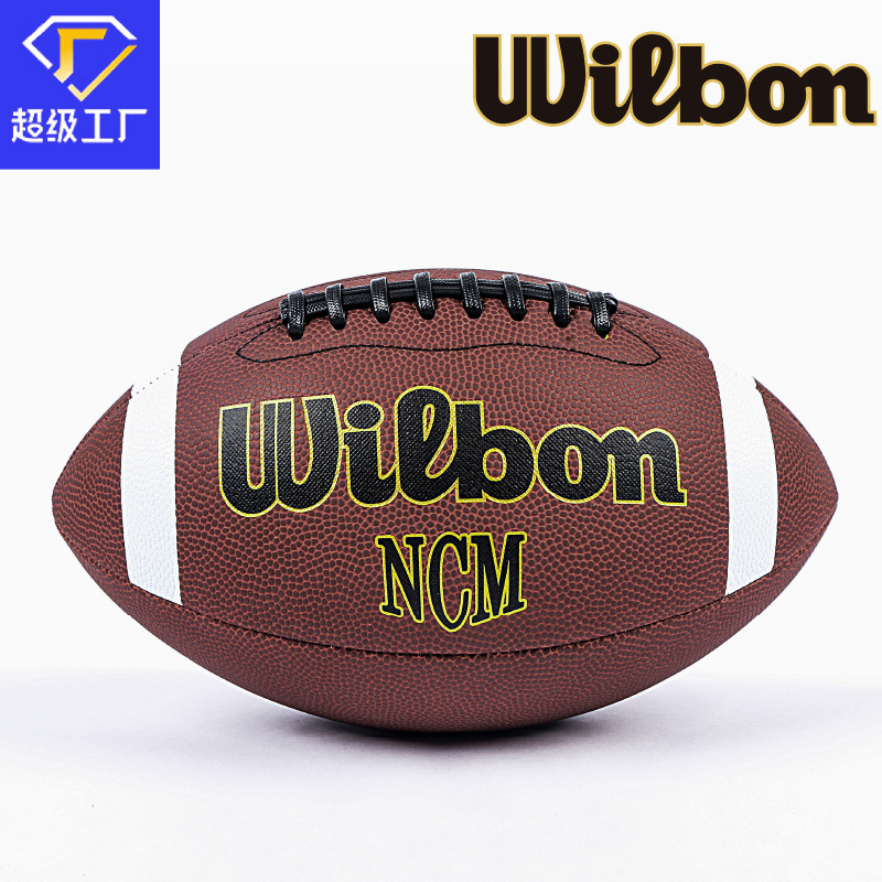 Оптовая продажа с завода регби мяч для детей ПВХ американский футбол машинная сшивка №3, №6, №9