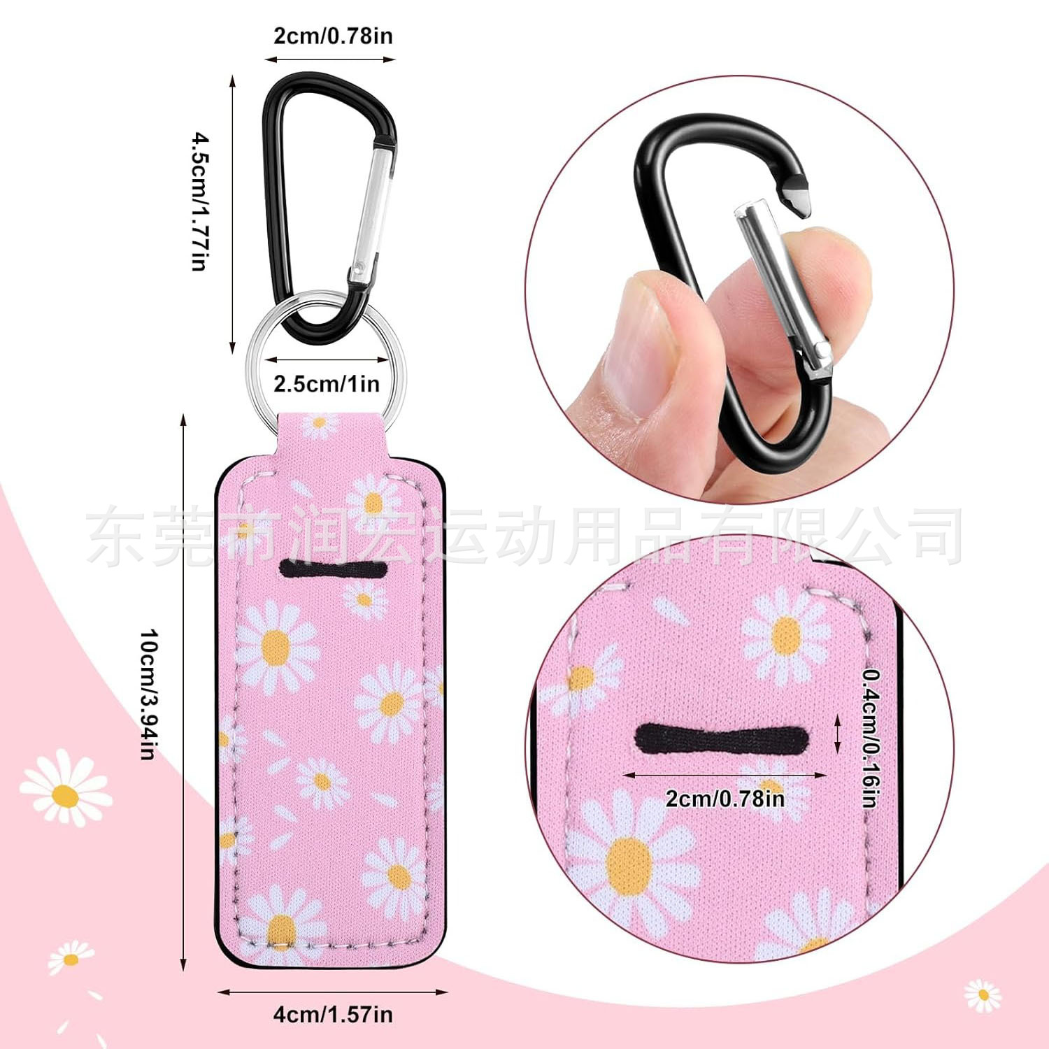 Cross-Border Exclusive Supply of Diving Material Lipstick Set Keychain Neoprene Lipstick Mini Bag