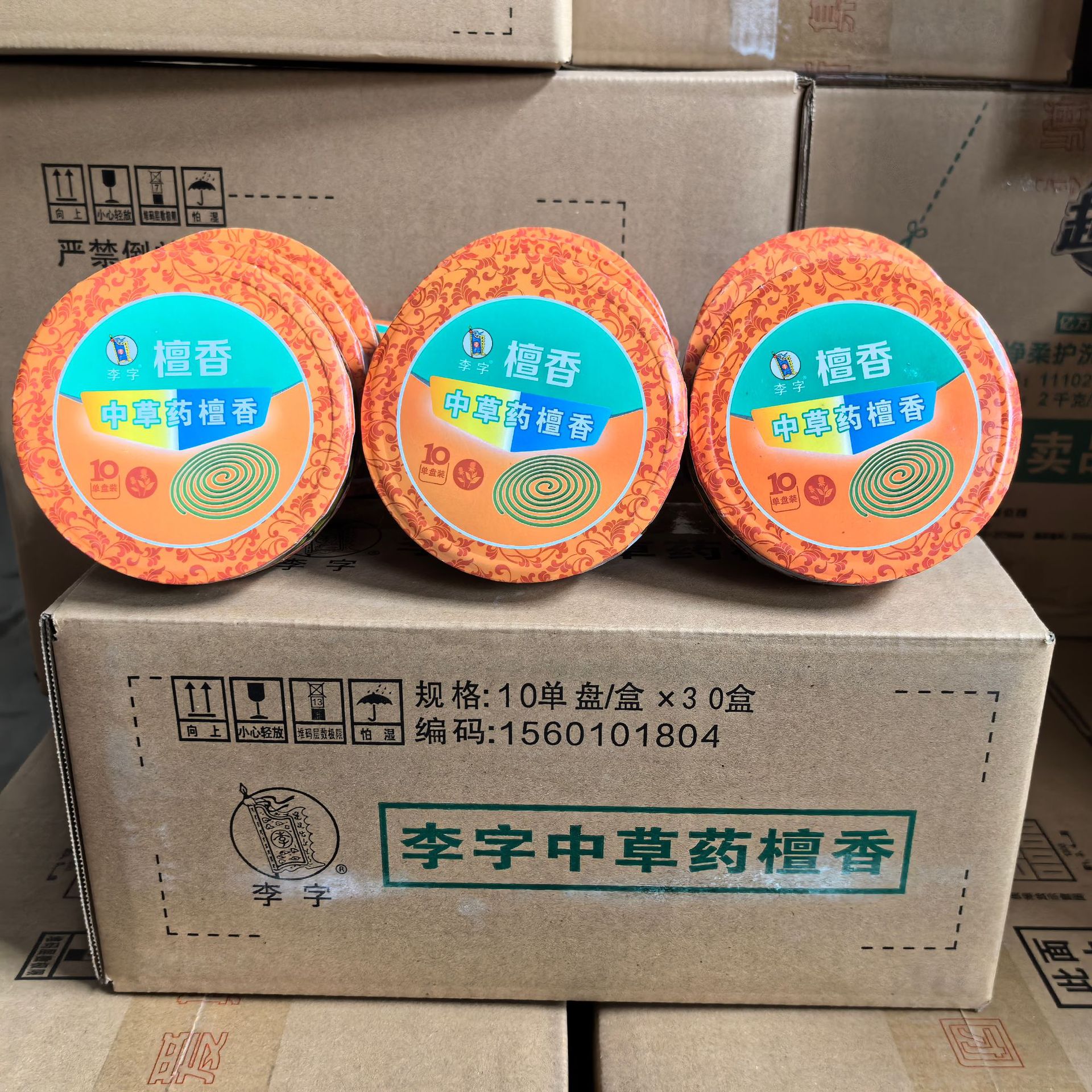 Аромат сандалового дерева для дома, отелей, удаления запахов в ванной, школах и гостевых домах