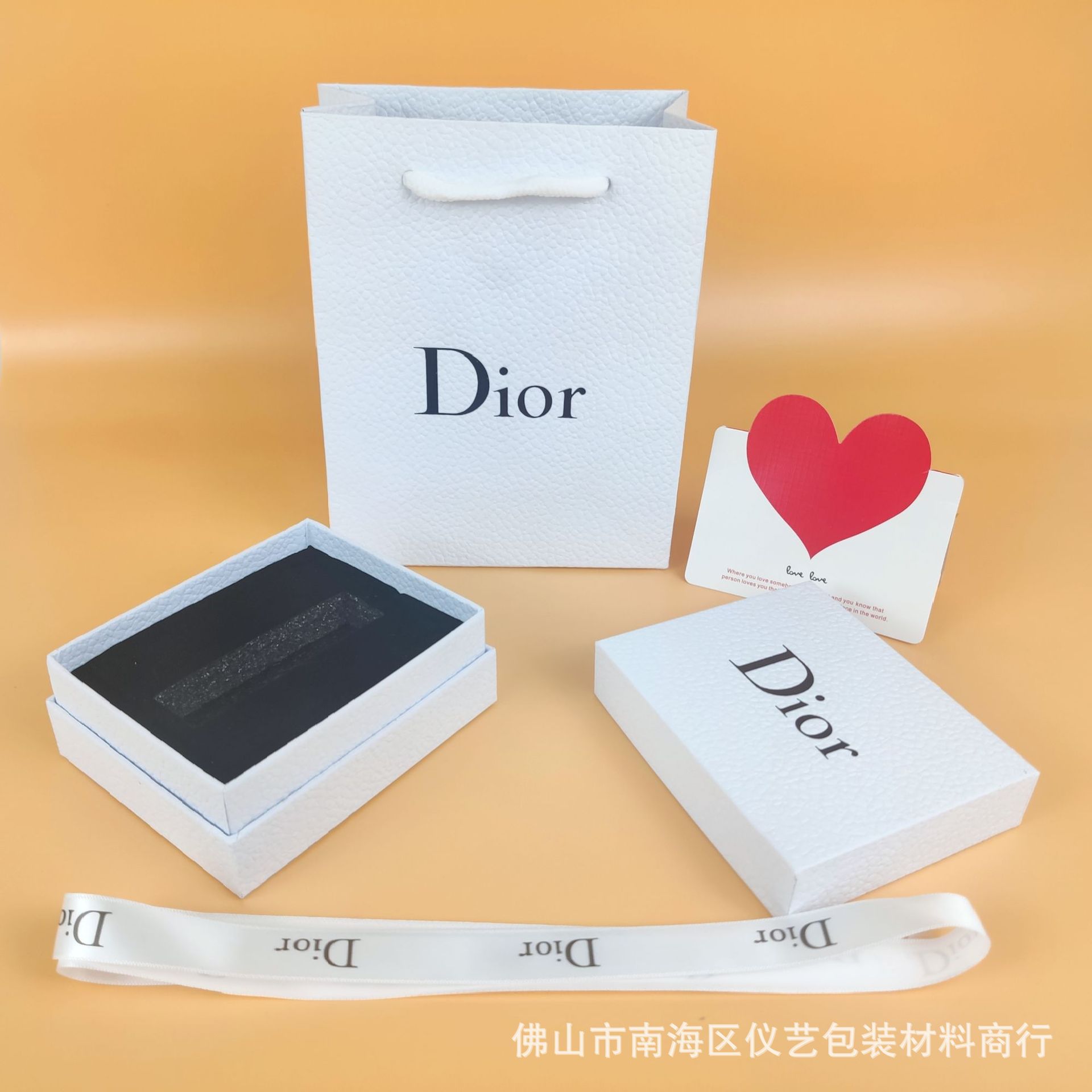 D's Lipstick Gift Box Teacher's Day Small Strip Box Ma Packaging Box Gift Bag Ama Lip Glaze Ch Gift Bag Lan Gift Box