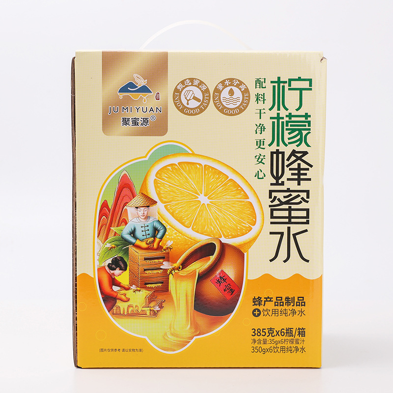 Lemon Honey Water, Freshly Squeezed Lemon Juice + Acacia Honey + Pure Water, Hangover Relief, 0 Fat, Available for Retail and Wholesale, Direct from the Factory