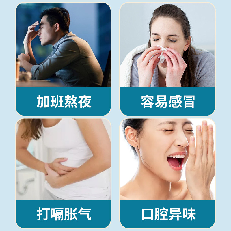 Beijing Tongrentang Compound Probiotics Freeze-dried Powder 3 trillion CFU/Box Conditioned Intestinal in stock Batch