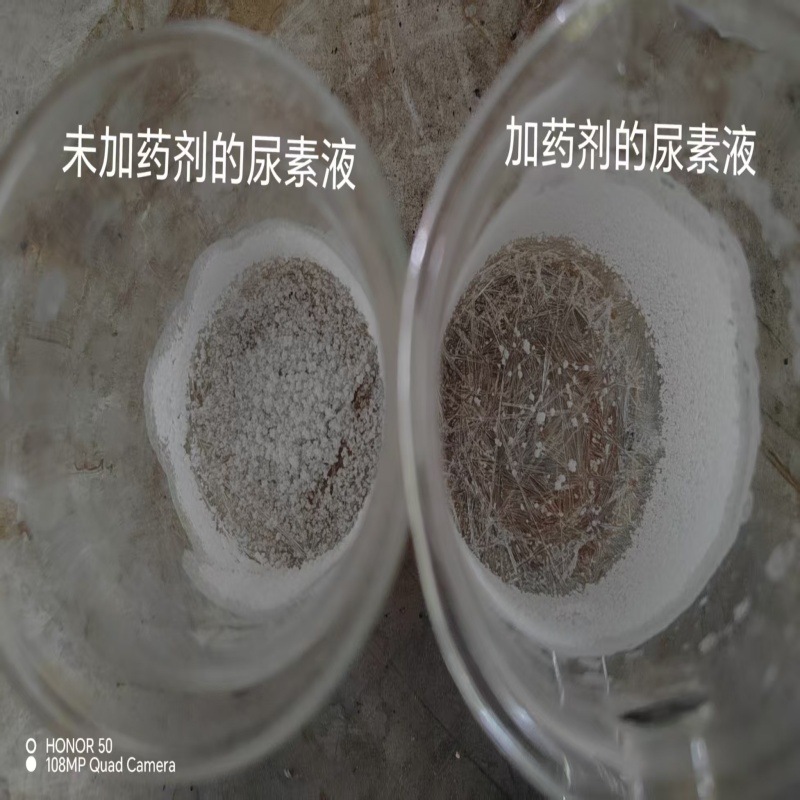 Anti-Crystallization Automotive Urea Aus32 Liquid 10kg National 5 and National 6 Diesel Exhaust Treatment Fluid Manufacturer for National 6 Vehicles