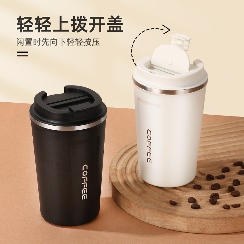Summer Cold Stainless Steel Water Cup Thermos Coffee Cup Double Layer Car Cup Gift Cup Wholesale Logo Customization