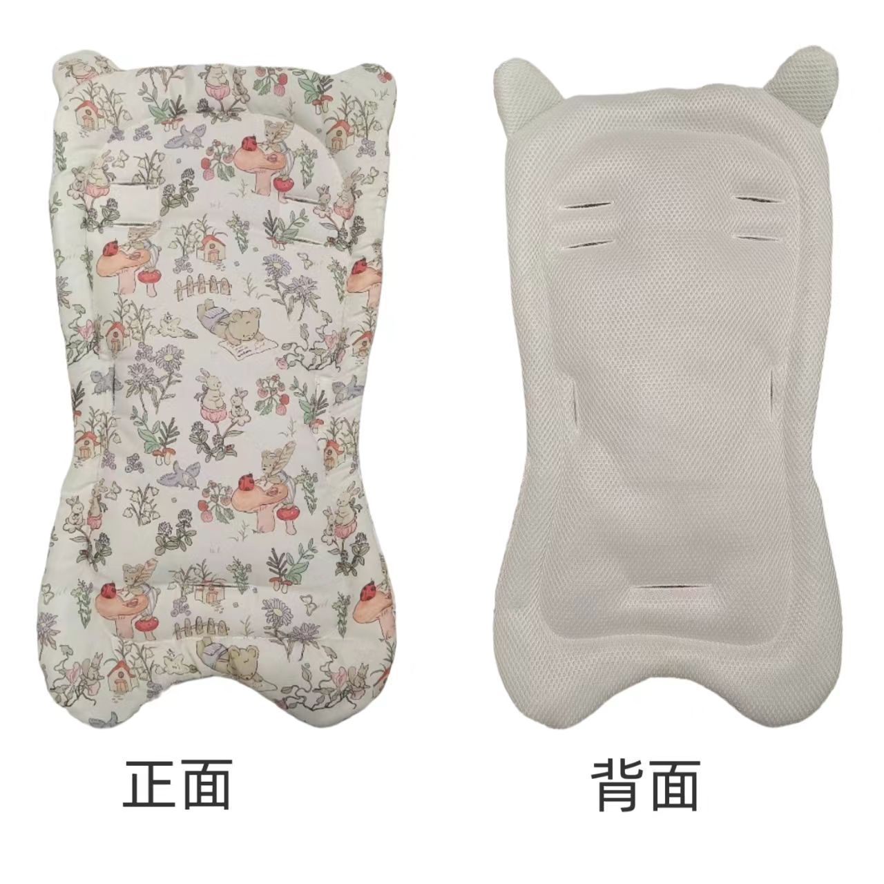 Baby Stroller Cotton Pad, Children's Stroller Seat Cushion, Crib Breathable Shock-Absorbing Pillow, Autumn and Winter Thickened Cushion, Suitable for All Seasons