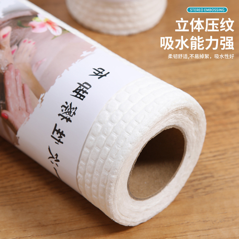 Disposable Foot Wipes for Wet and Dry Use, Enlarged and Thickened, Ready-Made Wholesale Household Foot Bath, Disposable Foot Wipes for Lazy People