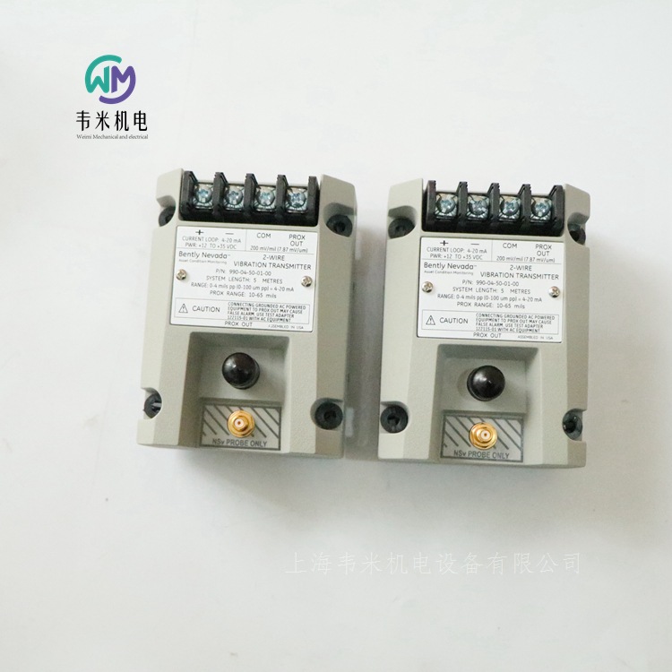 1Pcs on Sale Bently Bentley 990-04 Series Transmitter 990-04-50-01-00