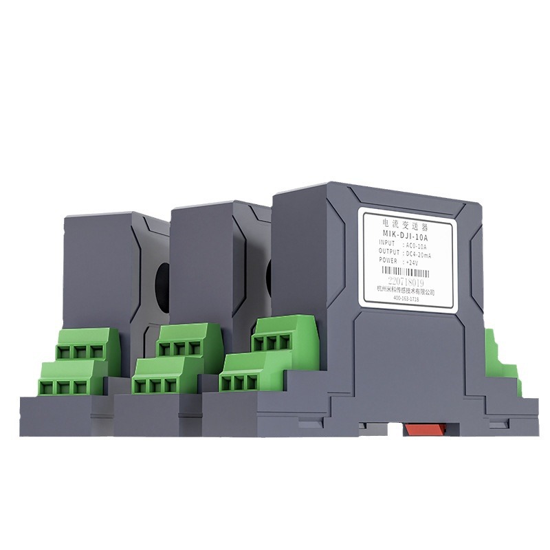 AC current transmitter 4-20mA current sensor 220V/24V Hall transmitter power transmitter