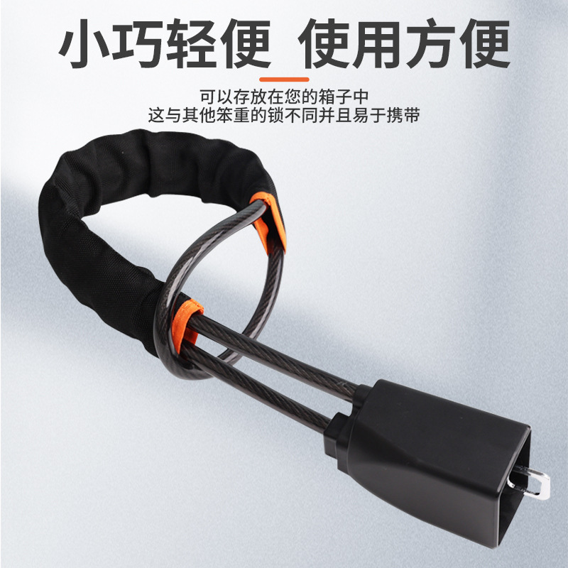 Amazon's New Best-Selling Car Steering Wheel Lock Car Anti-Theft Lock Safety Buckle Lock Wire Rope Steering Wheel Lock