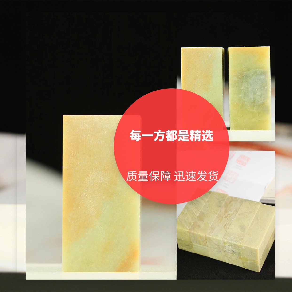 Qingtian Stone Practice Stamps Stone Stamps Seal Stamps Stone Raw Stone Carving Stone Various Specifications Seal Cutting Stamps