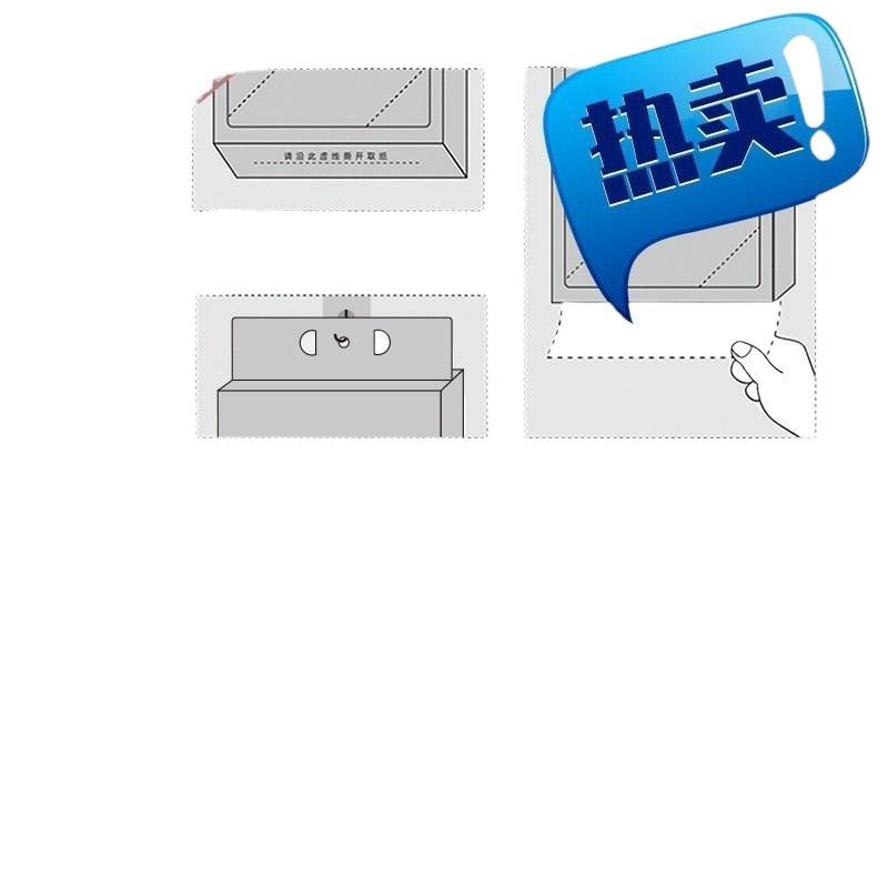 Hanging Paper Towel Large Bag Household Affordable Full Box Batch Napkin Facial Tissue Toilet Paper Toilet Paper