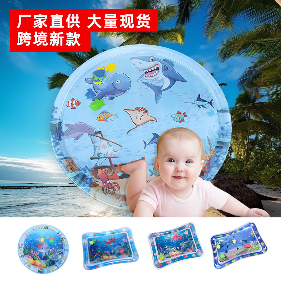 In Stock children's inflatable Pat water mat baby toy thickened crawling mat water mat marine water injection octopus Pat mat