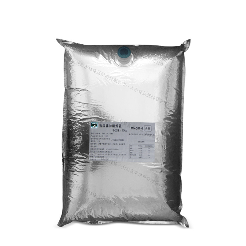 Panda Sugar Condensed Milk Dairy Products Sweet Milk Tea Shop Flavoring Chinese and Western Food Coffee Cocoa Milk Tea Commercial