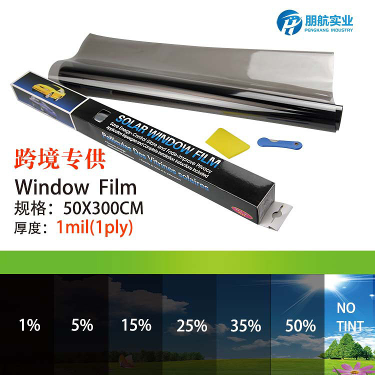 Оптовая электростатическая пленка для автомобилей, солнечная пленка, пленка для окон