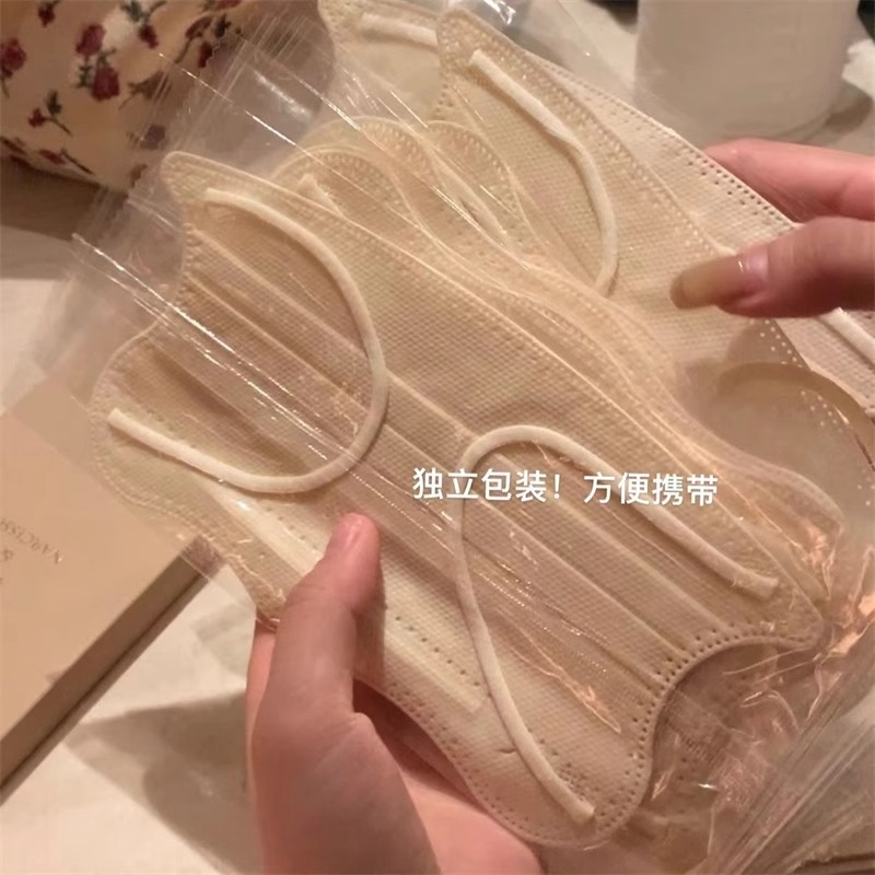 Separate packaging mask summer light thin women's high-value 2024 new eye protection angle face small disposable