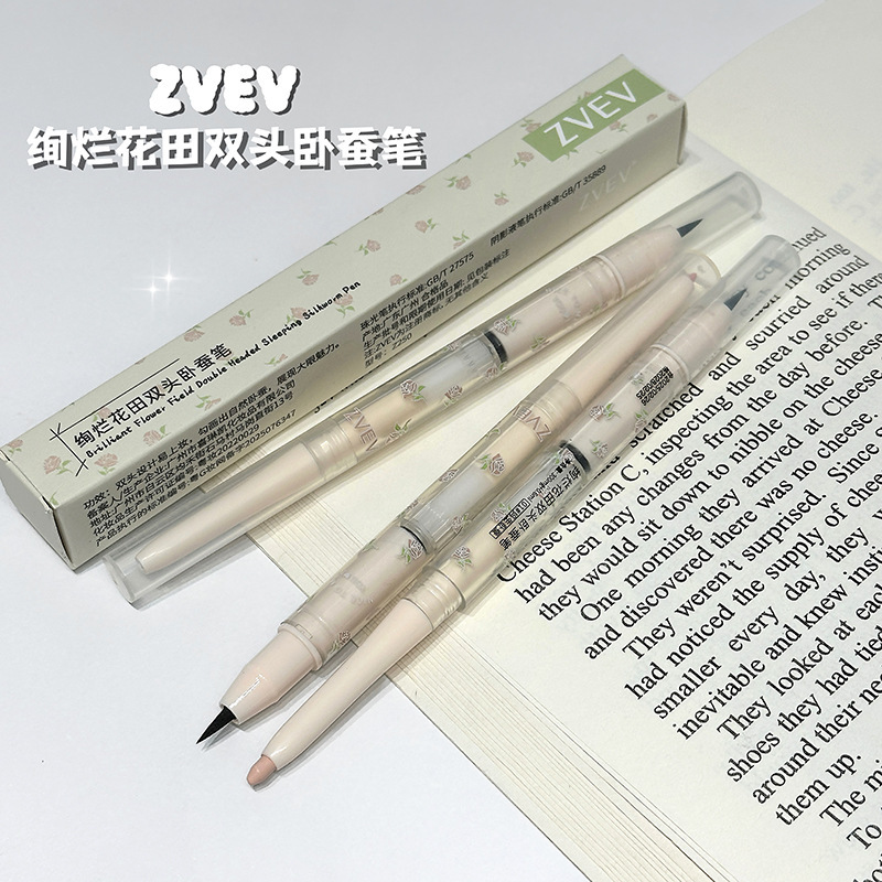 Zvev Brilliant Flower Field Double-Ended Silkworm Pen Brightens Pearlescent One-Stroke Multi-Makeup Naturally Outlines Highlight Shadow Liquid Hair Replacement