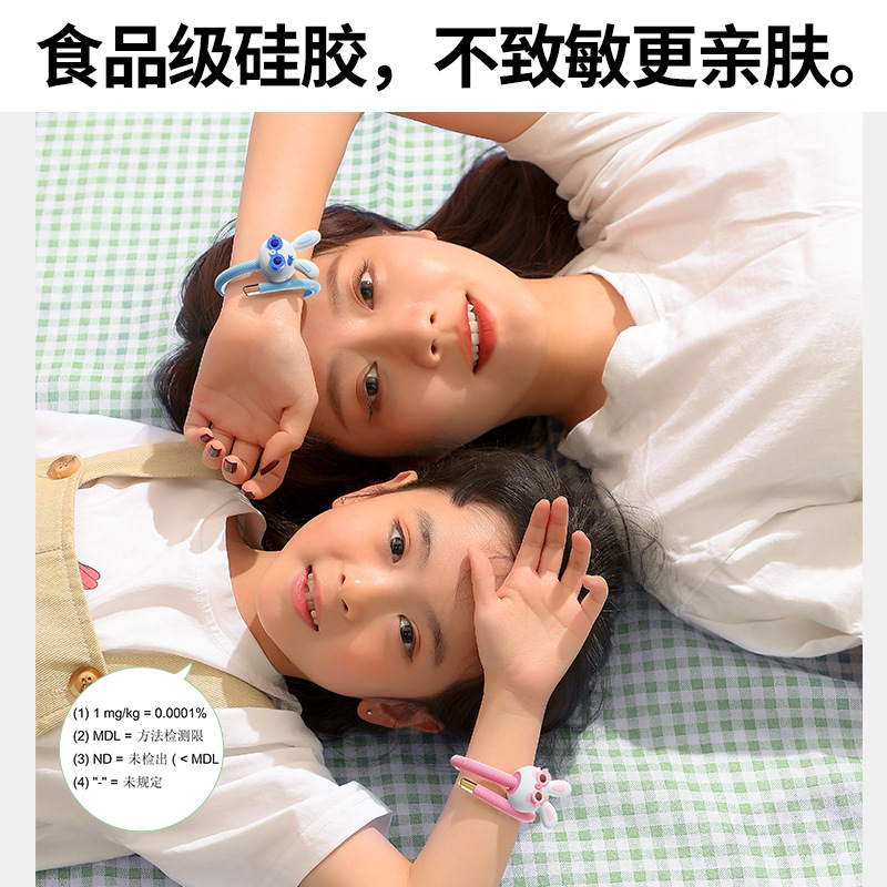 Mosquito Repellent Bracelet, Cartoon Rabbit Style, Cute Essential Oil, Anti-Mosquito Bites, Portable Mosquito Repellent for Outdoor Use