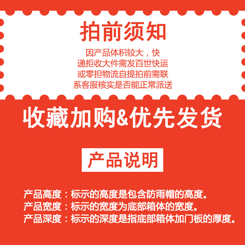 Inclined Cabinet Operation Console Plc Control Cabinet Control Box Touch Screen Electrical Control Cabinet Assembly Distribution Cabinet Piano-Style Operation Console