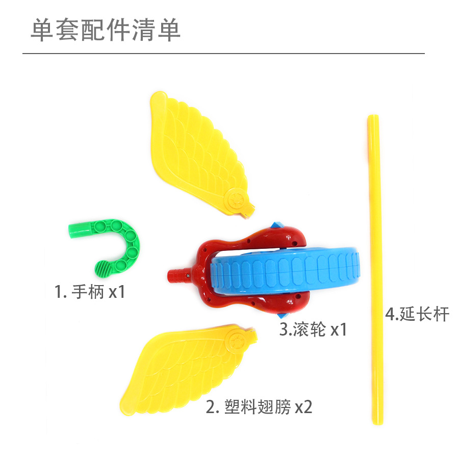 Angel Wings Children's Push Airplane Toy Push Push 1-3 Years Old Baby Push Toy Car Toddler Stroller