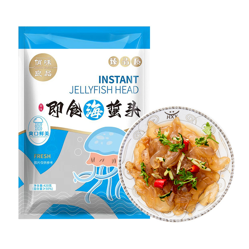 Ready-To-Eat Jellyfish Head Commercial Tiger Spot Jellyfish Shredded Bagged Pickled Aquatic Products Community Group Purchase Jellyfish Head Manufacturer