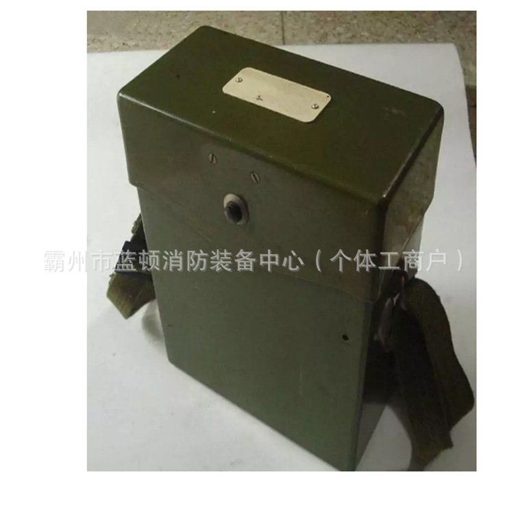 Mining Intrinsically Safe Hcx-3 Portable Magnet Telephone Has Beautiful Appearance, Light Weight and Convenient to Use