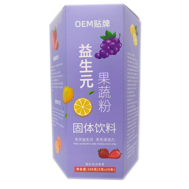 Customized Taiwanese Probiotic Fiber Enzyme Powder, Fruit, Vegetable and Cereal Enzyme Comprehensive Post-Element Plant Filial Element Solid Drink