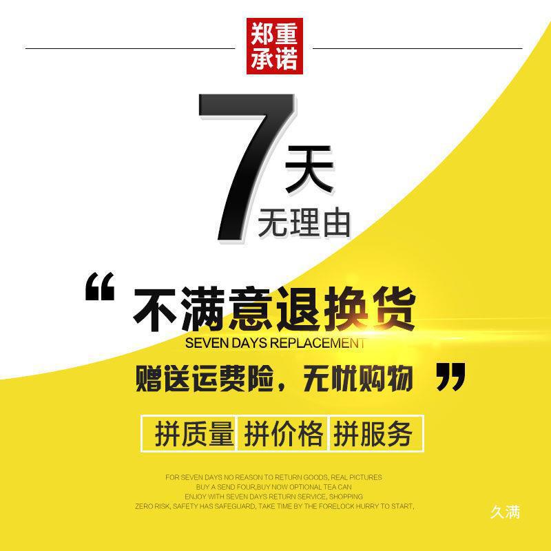 Stainless Steel Cold Welding Sheet Repair Mold Cold Welding Patch Repair Machine with Thin Sheet Mold Gasket Welding Skin 0.01mm