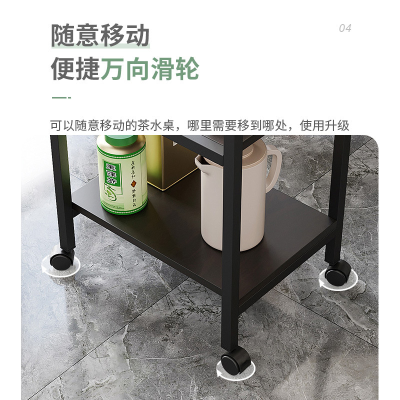 Mahjong Coffee Table Tea Rack Double-Layer Mahjong Table Small Side Table Tea House Storage Rack Chess and Card Room Playing Card Tea Table