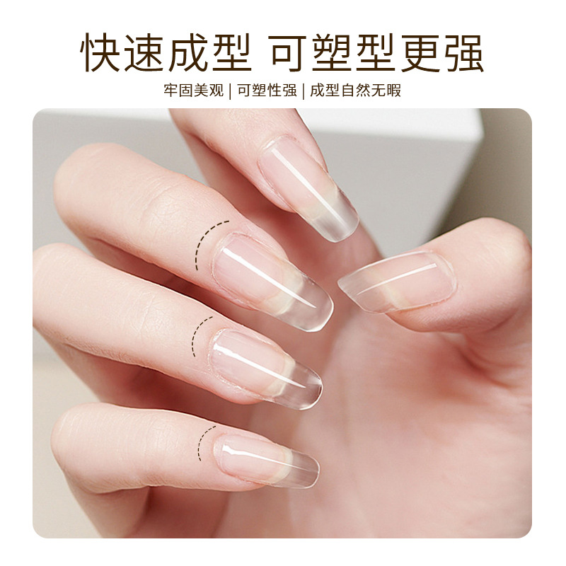 Cross-Border New Construction Base Glue Leveling Reinforcement Japanese-Style Canned Model Glue Seal Layer Functional Glue Customized Style