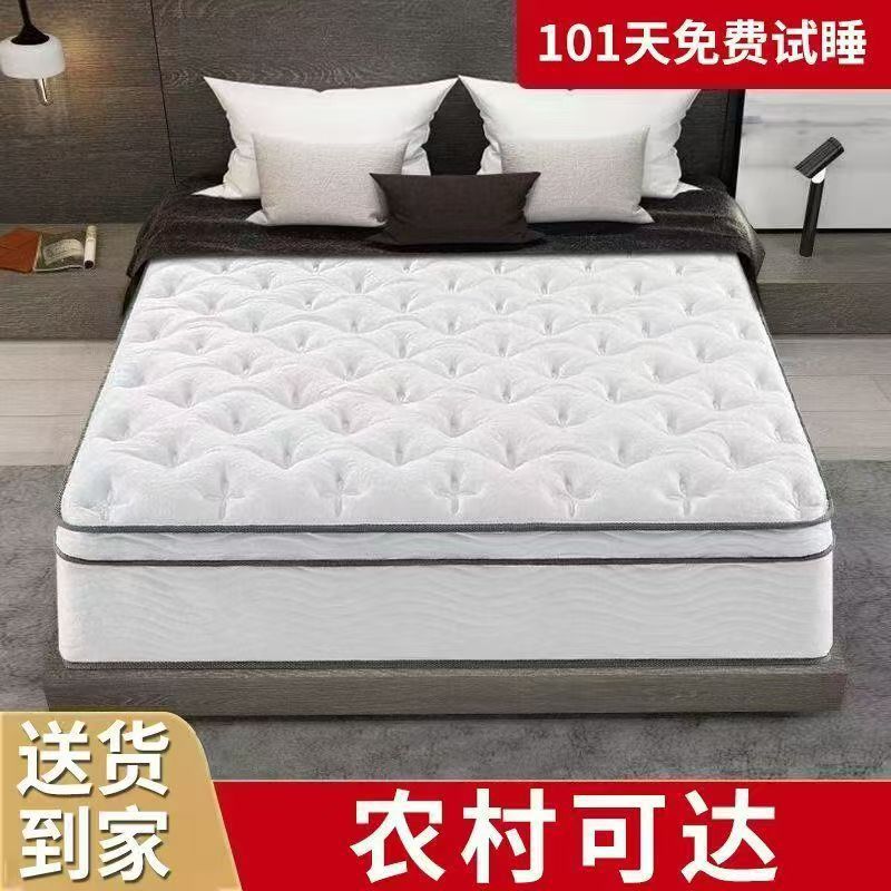 Укрепленный независимый карманный пружинный ультра-толстый мягкий жесткий бесшумный матрас с компрессией для дома