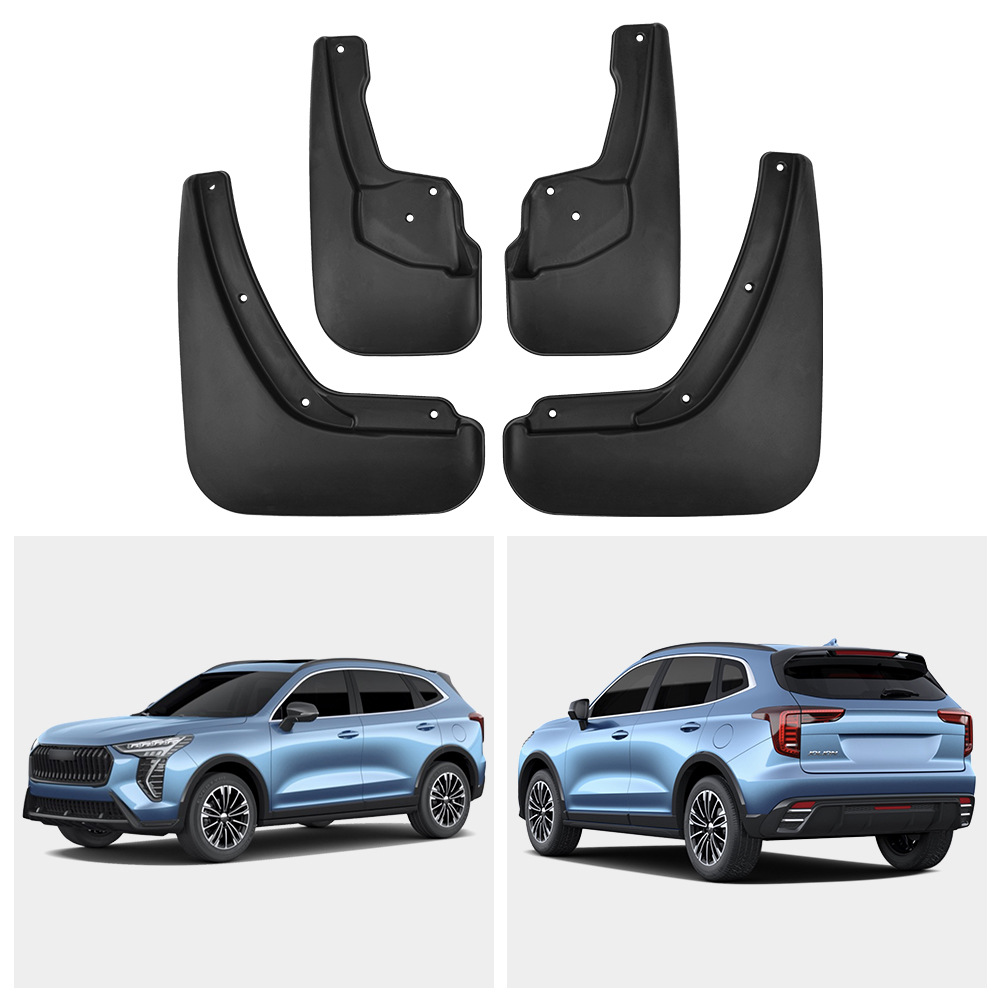 Suitable for Great Wall Haver first love Haval Jolion 2024 car tire fender leather foreign trade cross-border