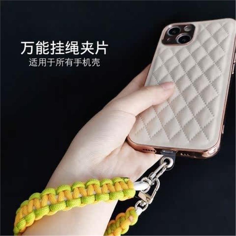 Universal Mobile Phone Pad Fixed Card Transparent and Firm Universal Back Sticker Charging Port Clip Removable Patch Anti-Lost