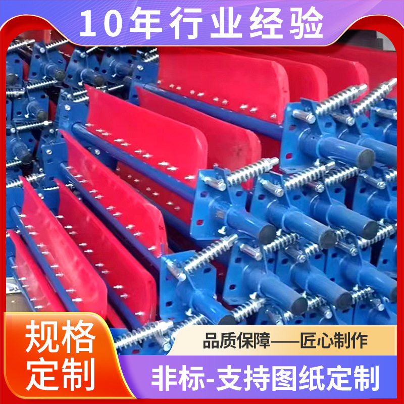 Поставки очистителей конвейерных лент, специальные износостойкие полиуретановые очистители конвейерных лент для горнодобывающей промышленности, в наличии