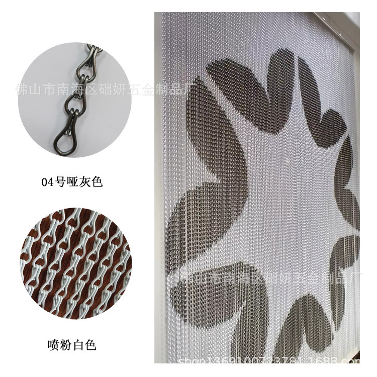 New Decorative Metal Aluminum Mesh Curtain for Shopping Mall, Restaurant, and Clothing Store, Soft Partition Curtain, Supports Customization