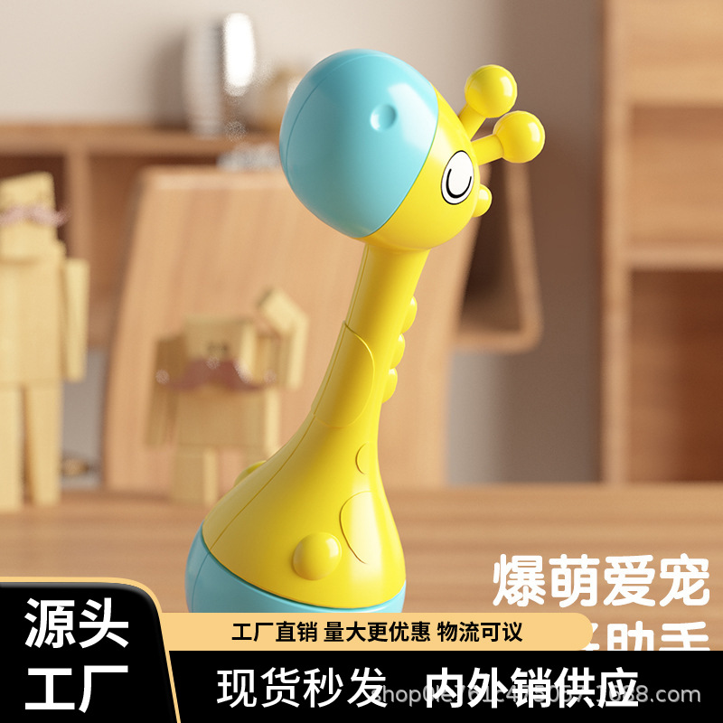 Образовательная игрушка для младенцев Жевательный жираф Песочный молоток Для мальчиков и девочек Погремушка Успокаивающие игрушки Оптовая продажа