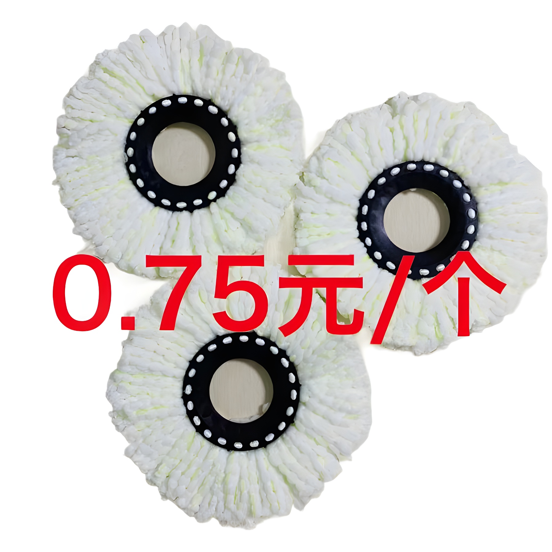 Universal rotating mop head lengthening accessories replacement mop cloth non-cotton thread head floor mop cloth head original round head