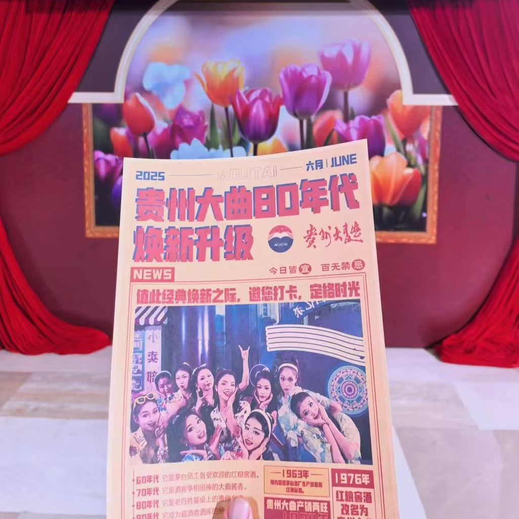 Take a Photo with Ai Self-Service Photo Machine, Old Newspaper Photo Booth, Dress-Up Rental, Photobooth Smart Replica