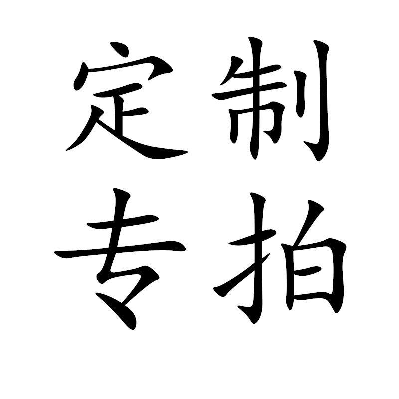 Yuansheng источник фабрики кулон для ожерелья на заказ женские украшения из серебра S925 экспорт кросс-бордерные серебряные ювелирные изделия