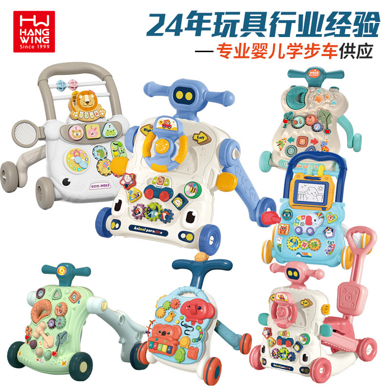 Популярная детская ходунка с музыкой, многофункциональная, ручная